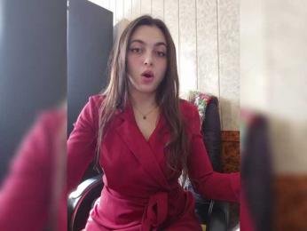 LustySass bongacams stream image, 10.03.2025 05:00