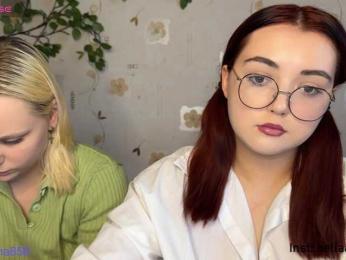 The-best-babies bongacams stream image, 24.05.2026 15:00