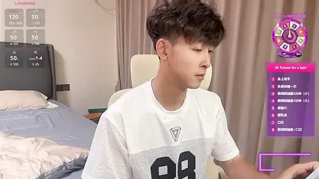 ju-zi8 stripchat stream image, 24.05.2026 15:40