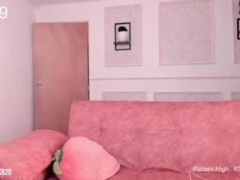 sabrina_geek chaturbate stream image, 25.05.2026 01:40