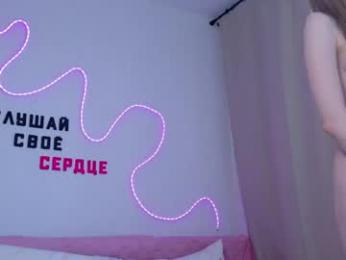 b4by_emilia chaturbate stream image, 25.05.2026 12:10