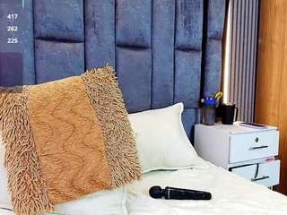 emily-86 camsoda stream image, 25.05.2026 15:20