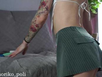 Moriko bongacams stream image, 27.05.2026 08:50