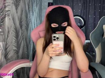 PoliSOSka bongacams stream image, 27.05.2026 09:20