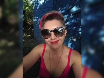 ___---___ bongacams stream image, 27.05.2026 11:40