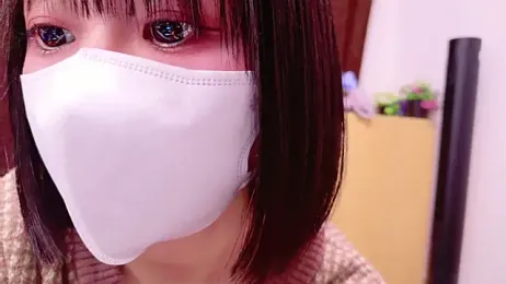 Nonchan_ stripchat stream image