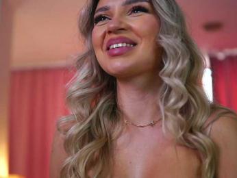 ArtTeasee bongacams stream image, 10.03.2025 09:40