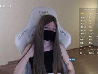 Evo4kaStorm bongacams stream image, 30.05.2026 20:20