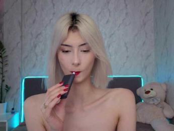 kittysocutie bongacams stream image, 03.06.2026 02:00