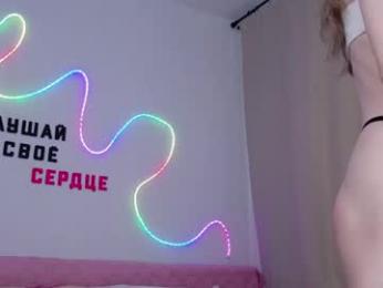 b4by_emilia chaturbate stream image, 06.06.2026 12:00
