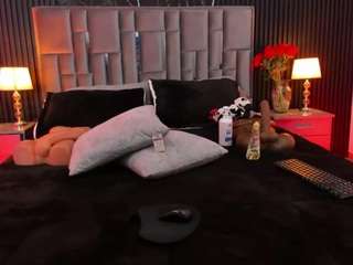 atinxnaugthy camsoda stream image, 10.06.2026 07:10