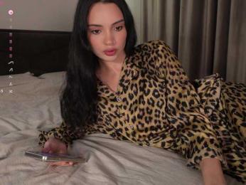 elisonni bongacams stream image, 10.03.2025 18:30