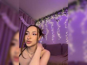 DearAmiira bongacams stream image, 12.06.2026 19:40