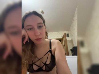 chikipikin bongacams stream image, 10.03.2025 22:00