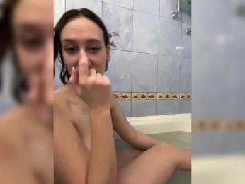 chikipikin bongacams stream image, 10.03.2025 22:00