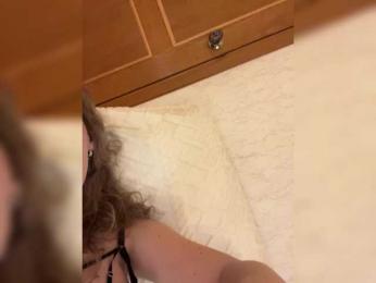 chikipikin bongacams stream image, 10.03.2025 22:00