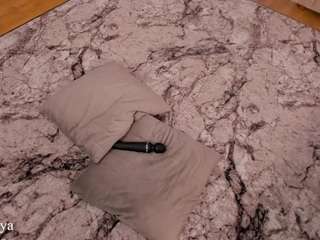 lusty-freya camsoda stream image, 15.06.2026 15:40