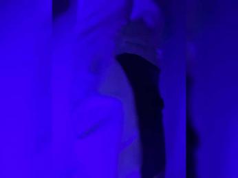 Businka13 bongacams stream image, 15.06.2026 16:10