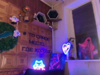 SweetyMeow bongacams stream image, 17.06.2026 23:20