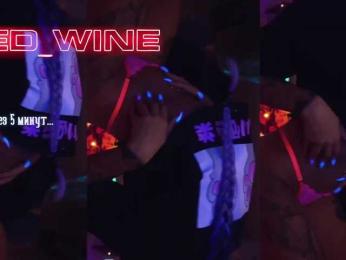 AmaReda bongacams stream image, 11.03.2025 02:00