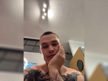 AAOneLove bongacams stream image, 23.06.2026 07:30