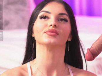 LilaRosie bongacams stream image, 11.03.2025 04:50