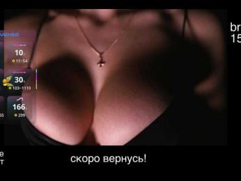 -lola- bongacams stream image, 25.06.2026 21:00