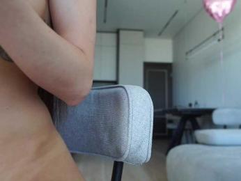 diffgirls1-1 bongacams stream image, 11.03.2025 07:30