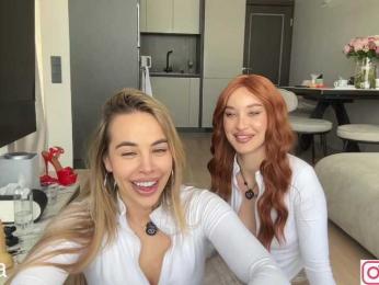 diffgirls1-1 bongacams stream image, 27.06.2026 07:50