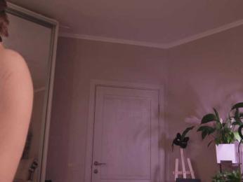 KOTTYAA bongacams stream image, 27.06.2026 19:20