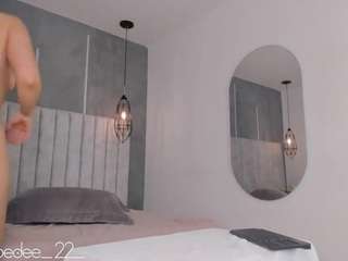 chloedee camsoda stream image, 11.03.2025 11:20