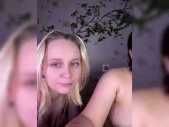 The-best-babies bongacams stream image, 28.06.2026 18:30
