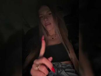 ALVUWKA bongacams stream image, 11.03.2025 12:50