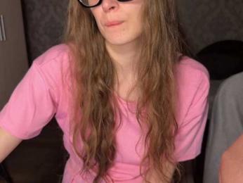 cutemilana_sexwife bongacams stream image, 01.07.2026 22:10