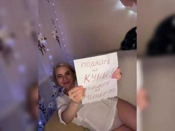 ParaLoveLove bongacams stream image, 11.03.2025 13:30