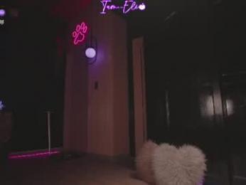 iam_eli chaturbate stream image, 06.07.2026 02:30