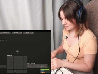 DerzhiChlen bongacams stream image, 07.07.2026 11:00