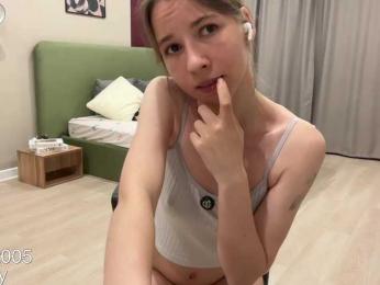 tinykisa bongacams stream image, 07.07.2026 19:40