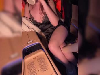 KatyKatS bongacams stream image, 11.03.2025 19:00