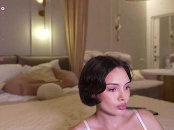 elisonni bongacams stream image, 08.07.2026 16:10