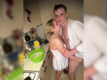 ParaLoveLove bongacams stream image, 02.02.2025 08:20