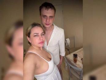 ParaLoveLove bongacams stream image, 02.02.2025 08:20