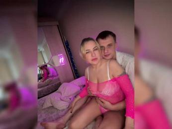 ParaLoveLove bongacams stream image, 02.02.2025 08:20