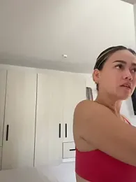 Danielavegax stripchat stream image, 12.07.2026 17:10