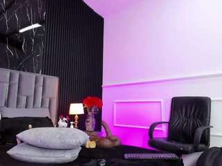atinxnaugthy camsoda stream image, 14.07.2026 04:40