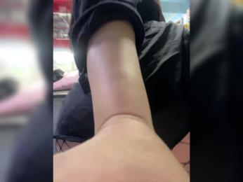 praesertim bongacams stream image, 11.03.2025 22:30