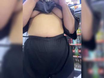 praesertim bongacams stream image, 11.03.2025 22:30