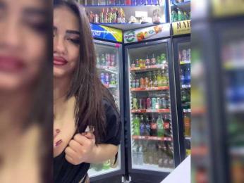 praesertim bongacams stream image, 11.03.2025 22:30