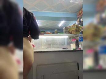 praesertim bongacams stream image, 11.03.2025 22:30