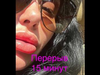 -BABAYAGA- bongacams stream image, 16.07.2026 13:30